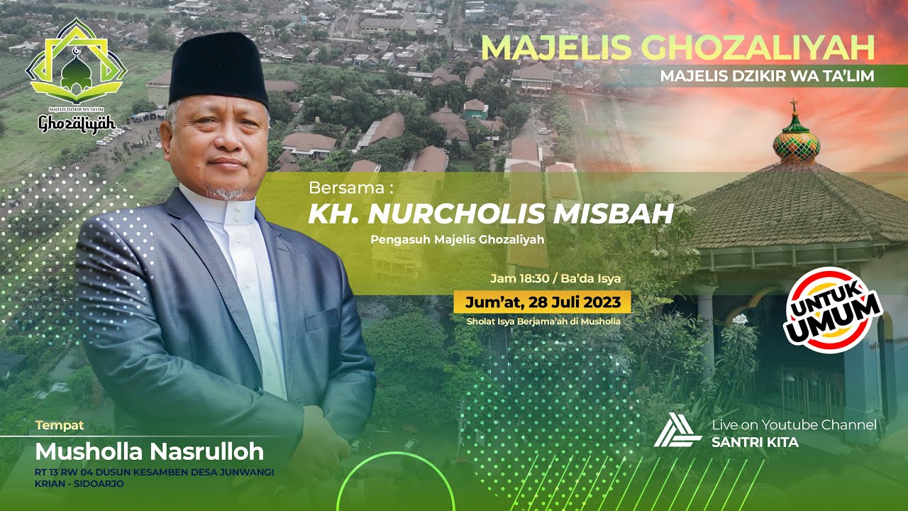 🔴LIVE Majelis Dzikir wa Ta'lim Ghozaliyah Junwangi - Musholla Nasrulloh - Dsn Samben, 28 Juli 2023