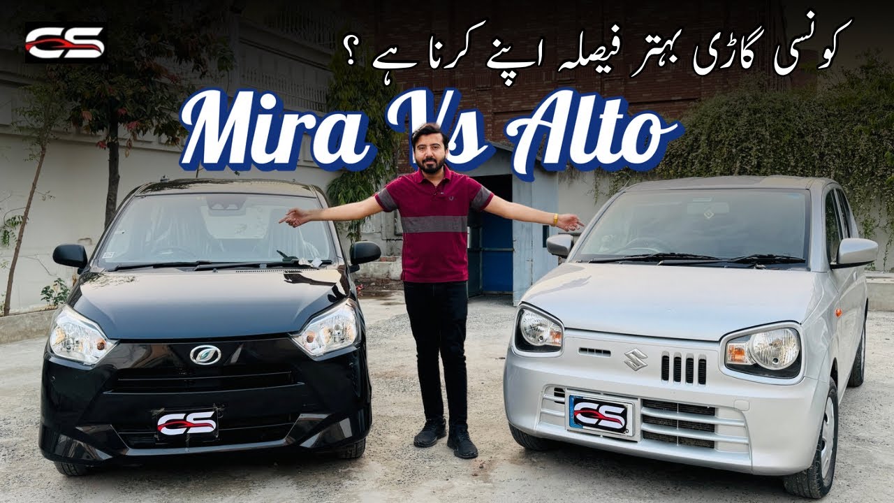 Suzuki Alto AGS vs Daihatsu Mira – Which Car Gives More Value in 2025?