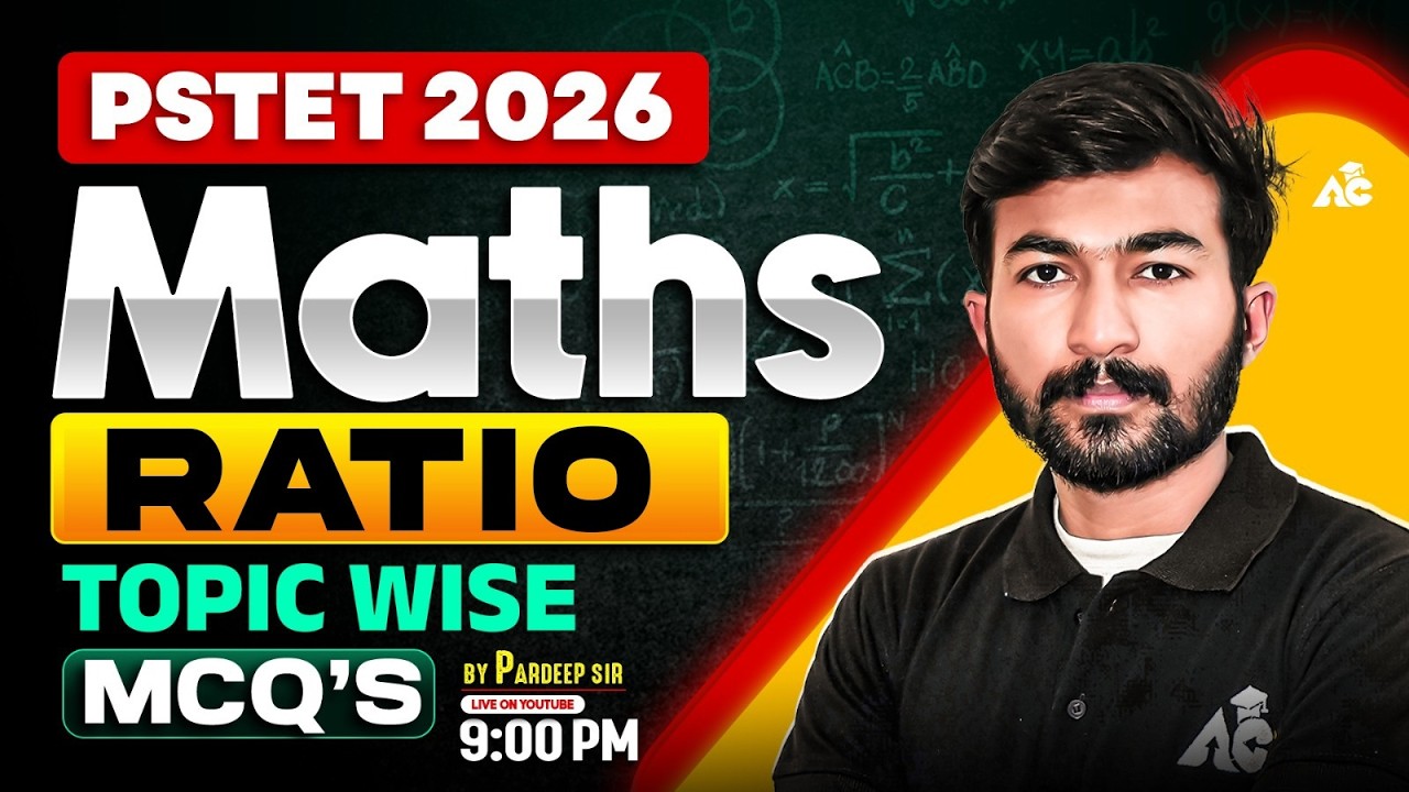 PSTET Exam Preparation 2026 Maths Ratio Topic Wise Mcq'S | Maths By Pardeep Sir