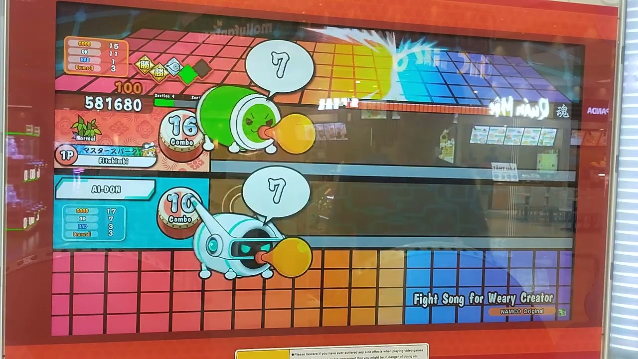 Taiko no Tatsujin(太鼓の達人)-限界クリエイター応援歌 Normal(AI Battle)