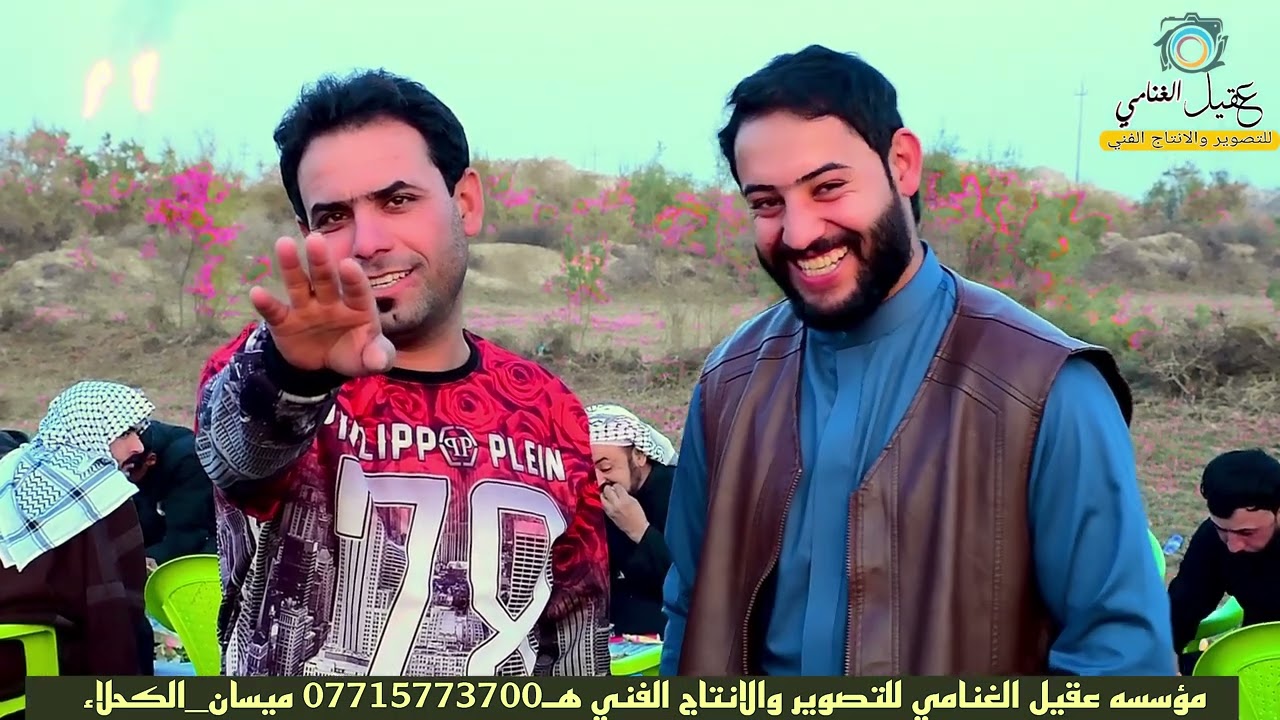 عرس احمد كاظم الغنامي في ناحية بني هاشم قرية المعيل بعدسة عقيل الغنامي للتصوير والمونتاج 07715773700
