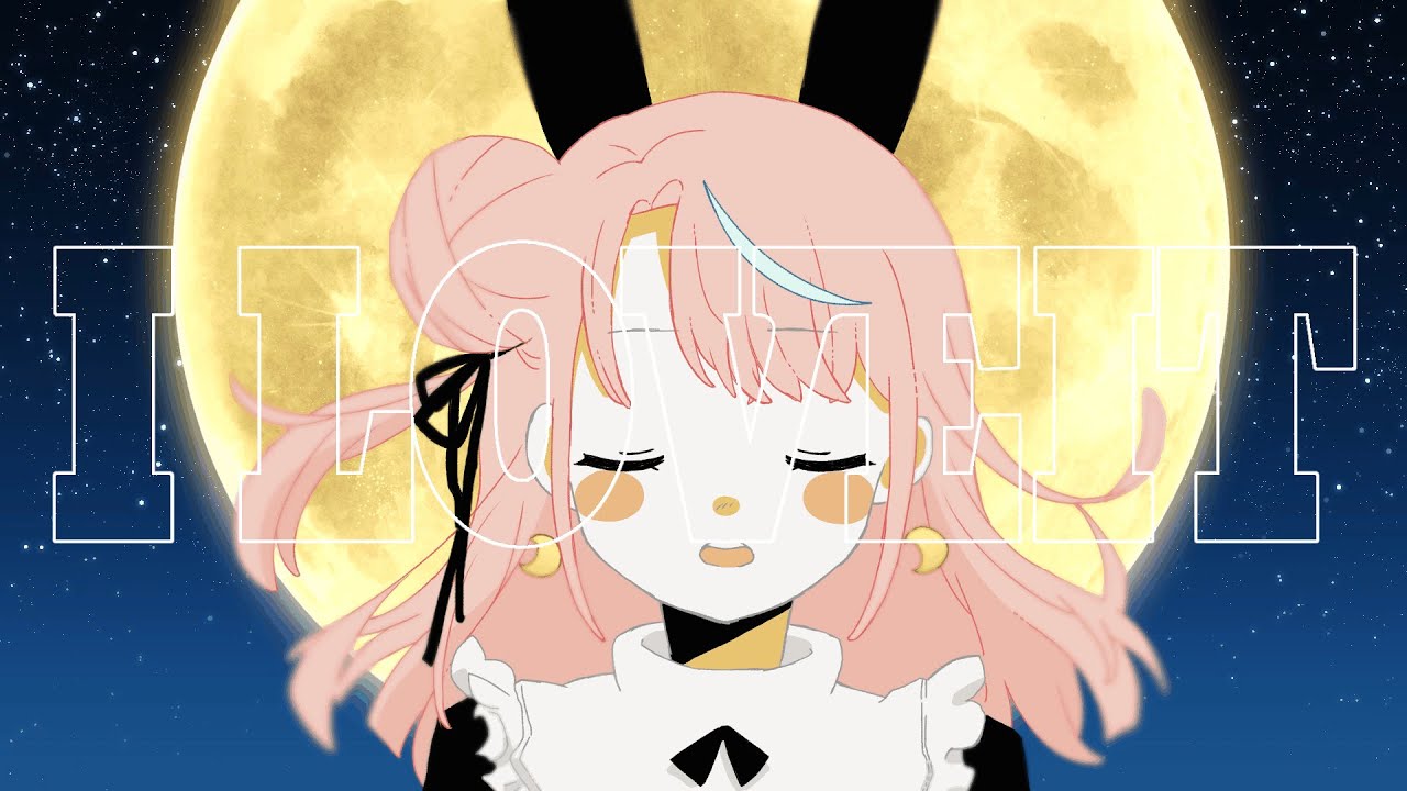 🥕ラヴィット - ピノキオピー / 式部めぐり(cover) #歌ってみた