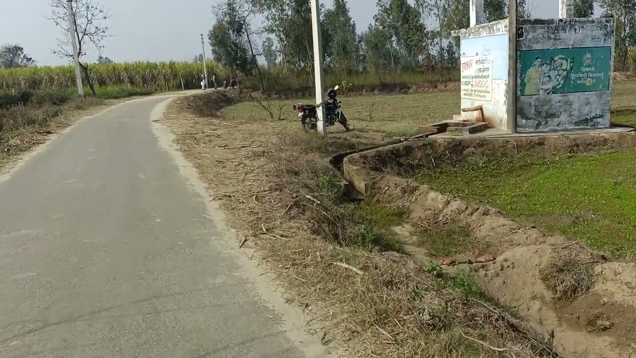 18 bigha kirshi land in bijnor contact 8865061750