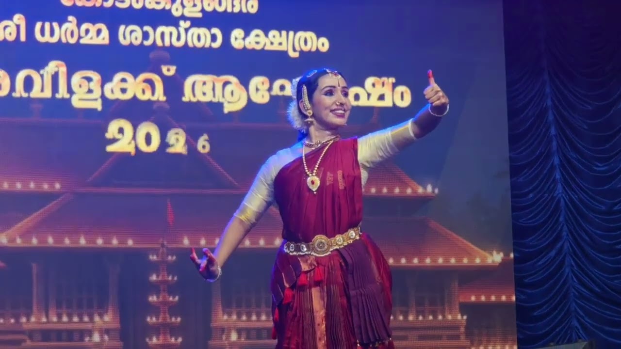 ശ്രീരാമ കീർത്തനം .