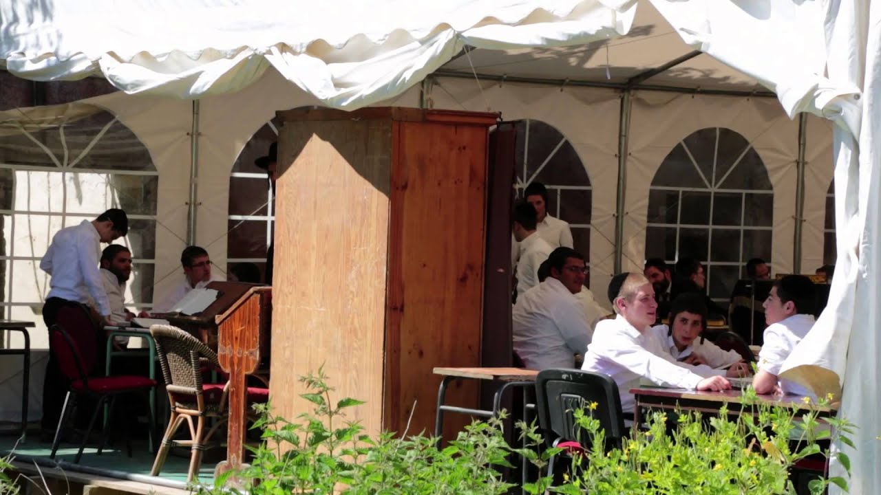 Yeshiva Beth Yossef BUSSIERES 2015