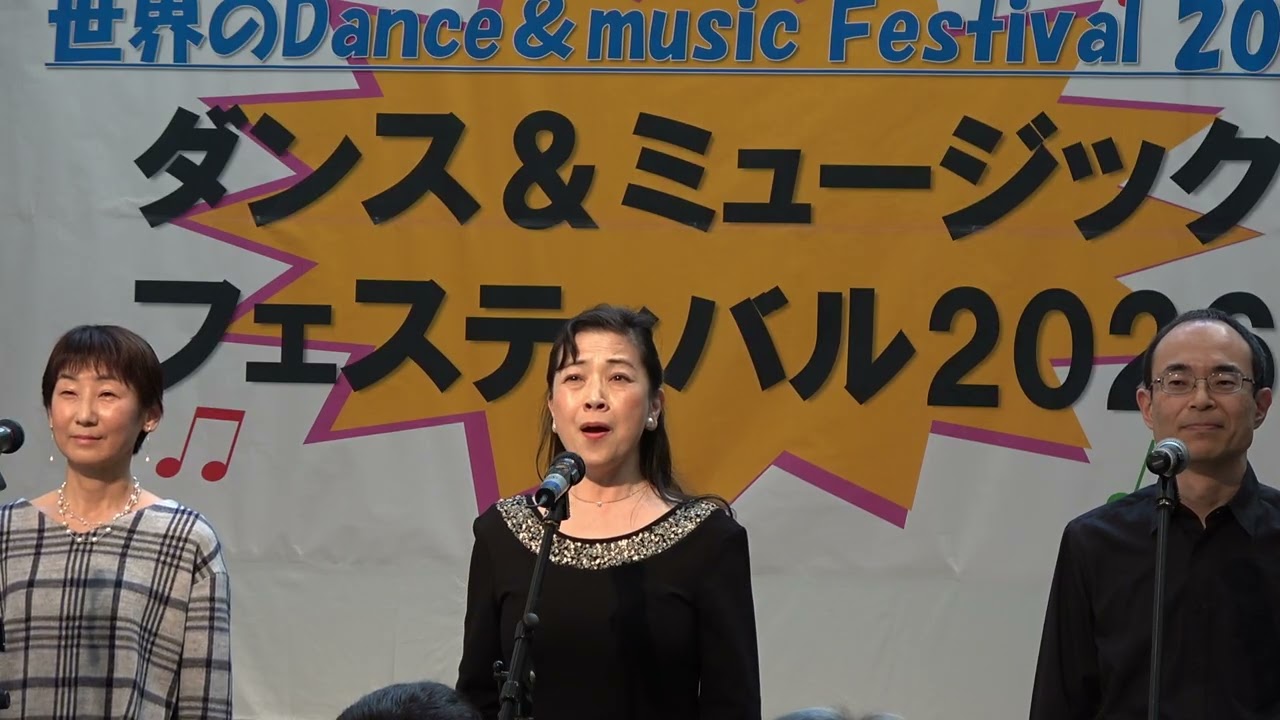 2026年３月１日フェスティバル