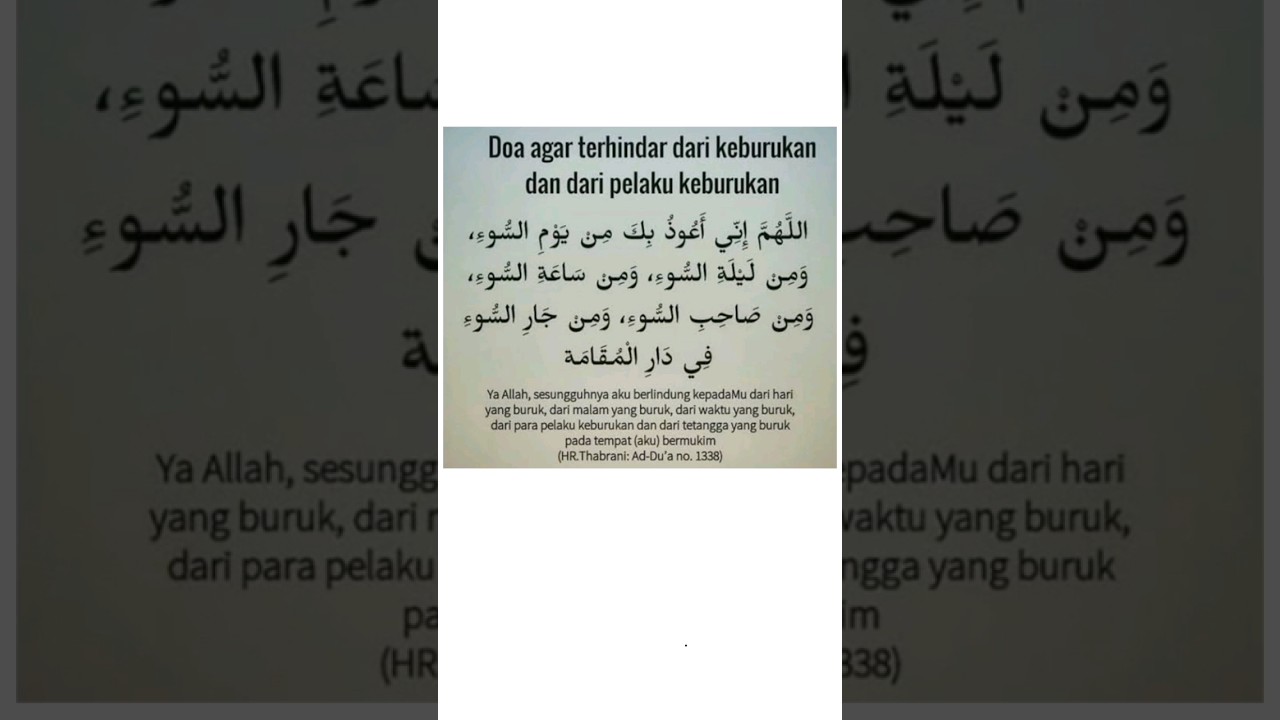 Doa agar terhindar dari keburukan dan pelaku keburuka #short #youtubeshorts #shortsvideo #doa