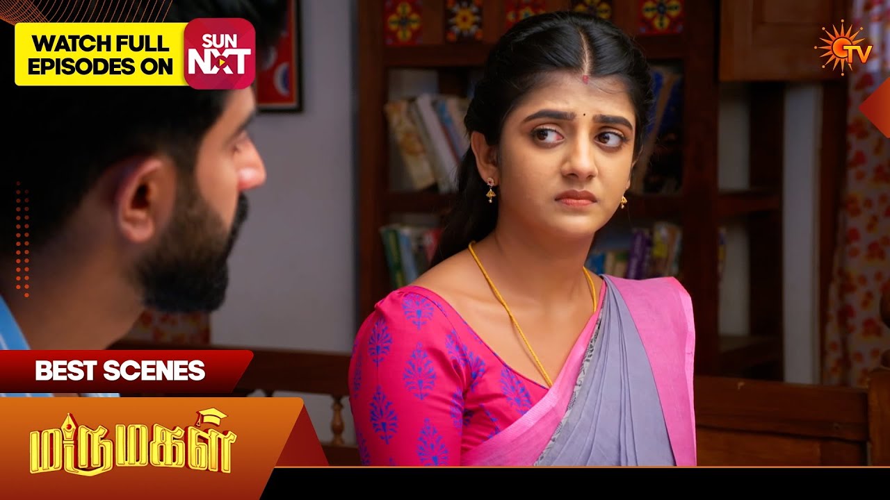 Marumagal - Best Scenes | 07 Feb 2026 | Tamil Serial | Sun TV