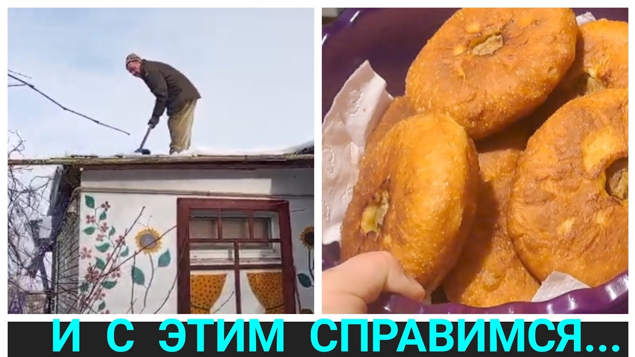 НУ БЫВАЕТ,ЧТО ВСЁ НЕ ОЧЕНЬ ХОРОШО, И С ЭТИМ МОЖНО СПРАВИТЬСЯ...