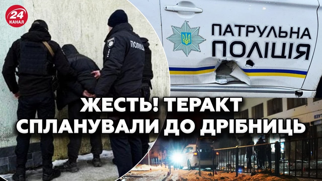 Те, що сталось ПІСЛЯ ПІДРИВУ - ПРИГОЛОМШУЄ. Били по поліцейських. Після трагедії - ІПСО в соцмережах