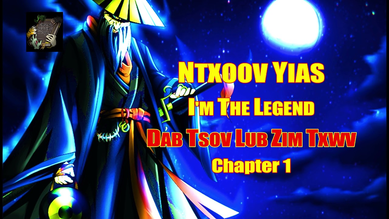 NTXOOV YIAS I'm The Legend 