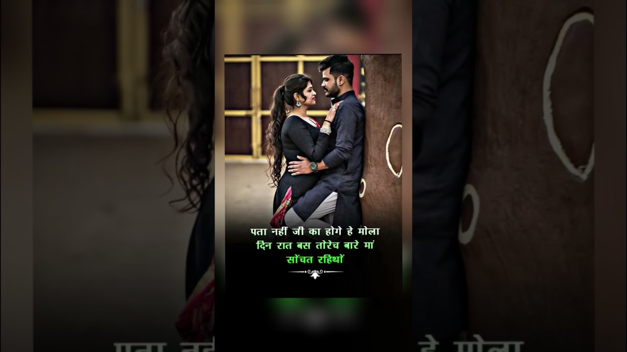 #cgsong #cglove#cgthoughts#cgshorts #cgviral