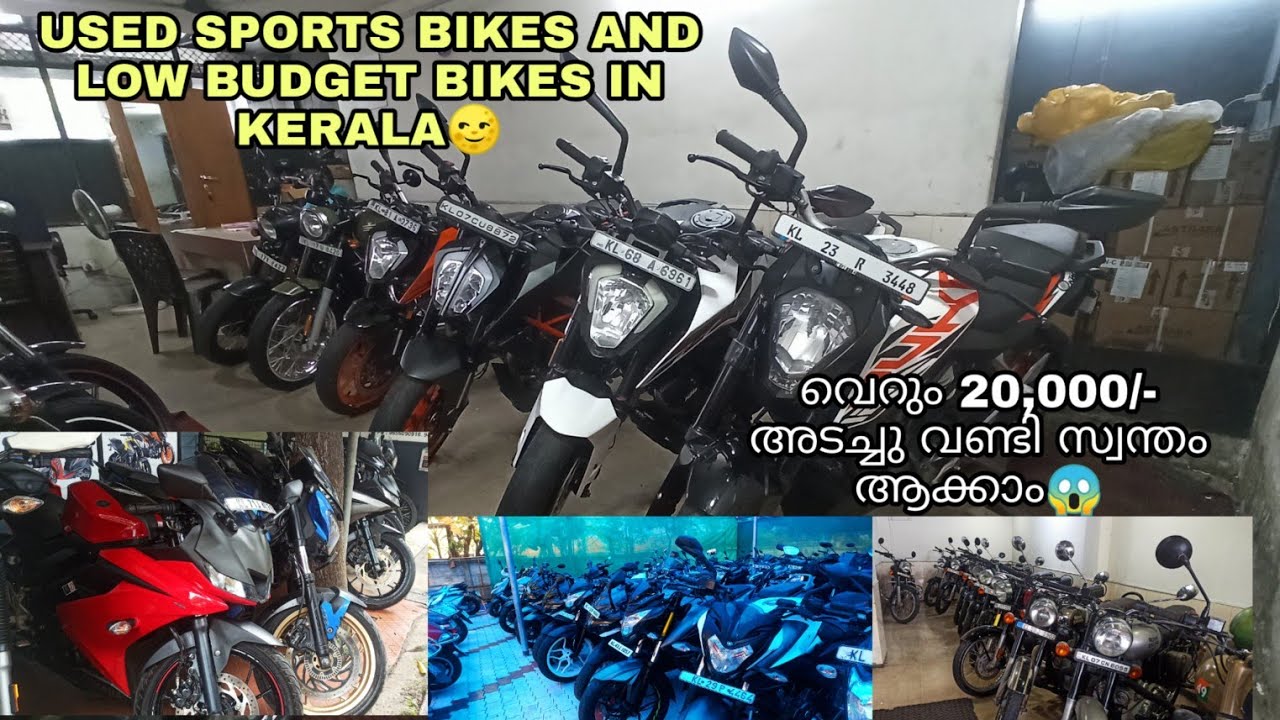 USED BIKES IN KERALA🔥🤩