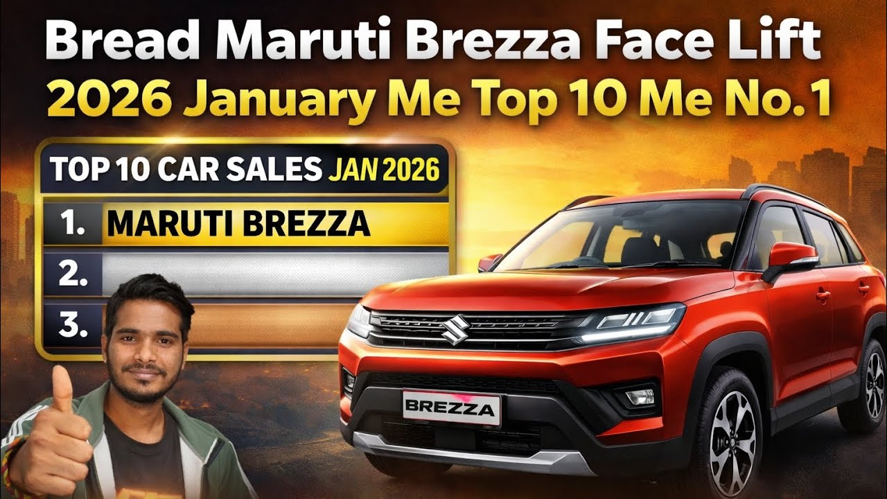 Maruti Brezza Face Lift 2026 🔥 January Mein Top Seller No.1 Kaise Bani? #vishalbhargav 