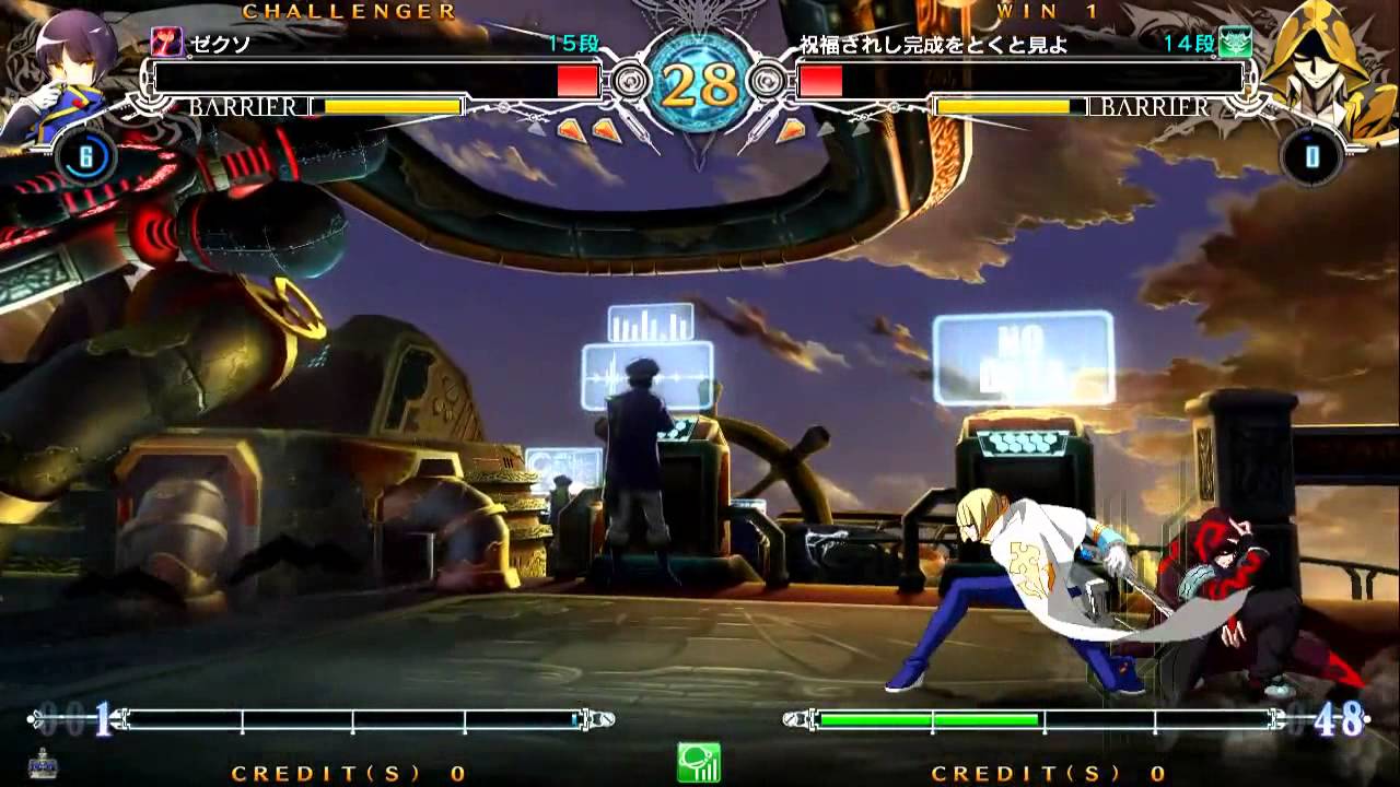 BBCF 11/29/2015 - Zexo (Hibiki) VS Kurenai (Terumi)
