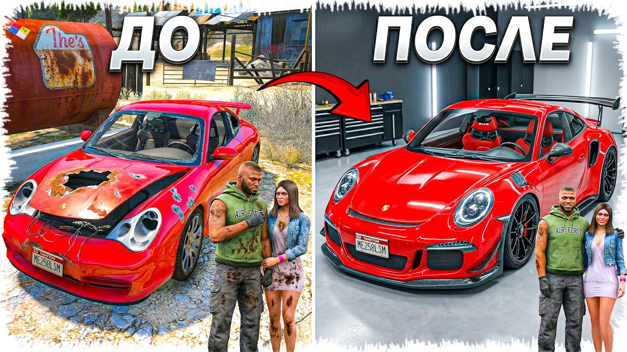 Джонни сөскі қыздың көлігіне Тачку на Прокачку жасады (GTA V)