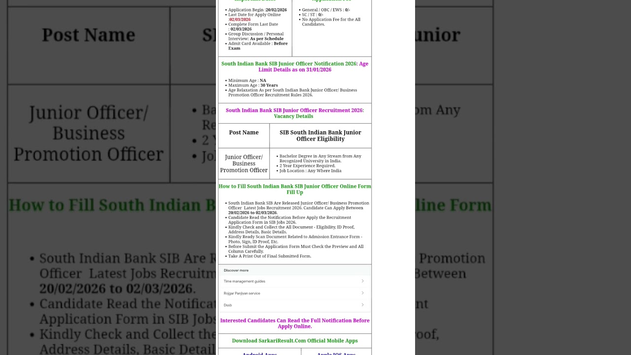 South Indian Bank SIB Junior Officer Online Form 2026