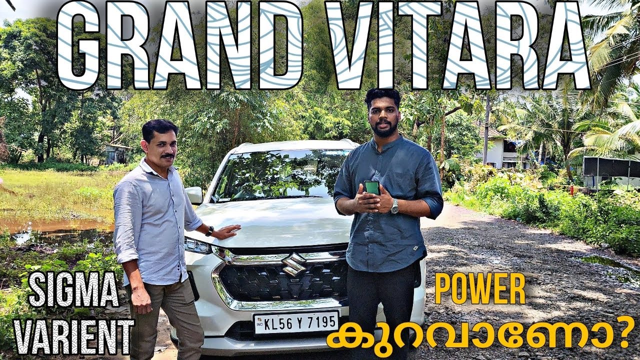 Maruti Grand Vitara Sigma varient Ownership Experience | positives | Negatives | Smart Hybrid |