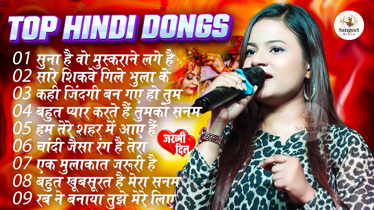 💖 Durga Boss | 90’s Top 10 Romantic Hindi Songs 🌹 Nonstop Old Is Gold Hits 🎶
