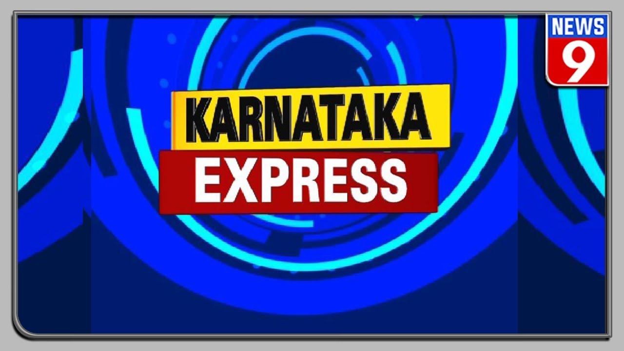 Top 30 stories from Karnataka