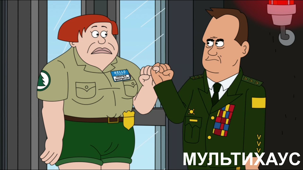 БРИКЛБЕРРИ - КОННИ НАХОДИТ СЕКРЕТНУЮ ВОЕННУЮ БАЗУ