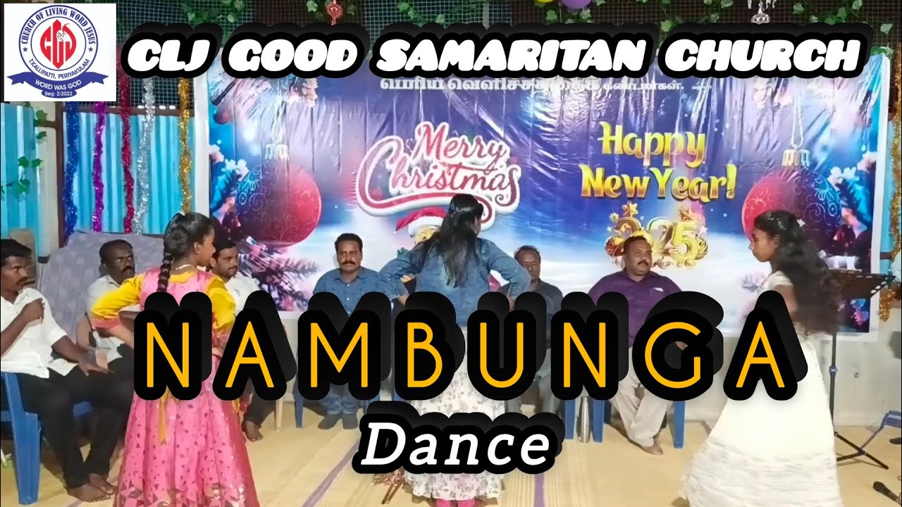 NAMBUNGA | Dance | CHRISTMAS CHILDRENS CELEBRATION | 24.12.2024 | @cljchurch