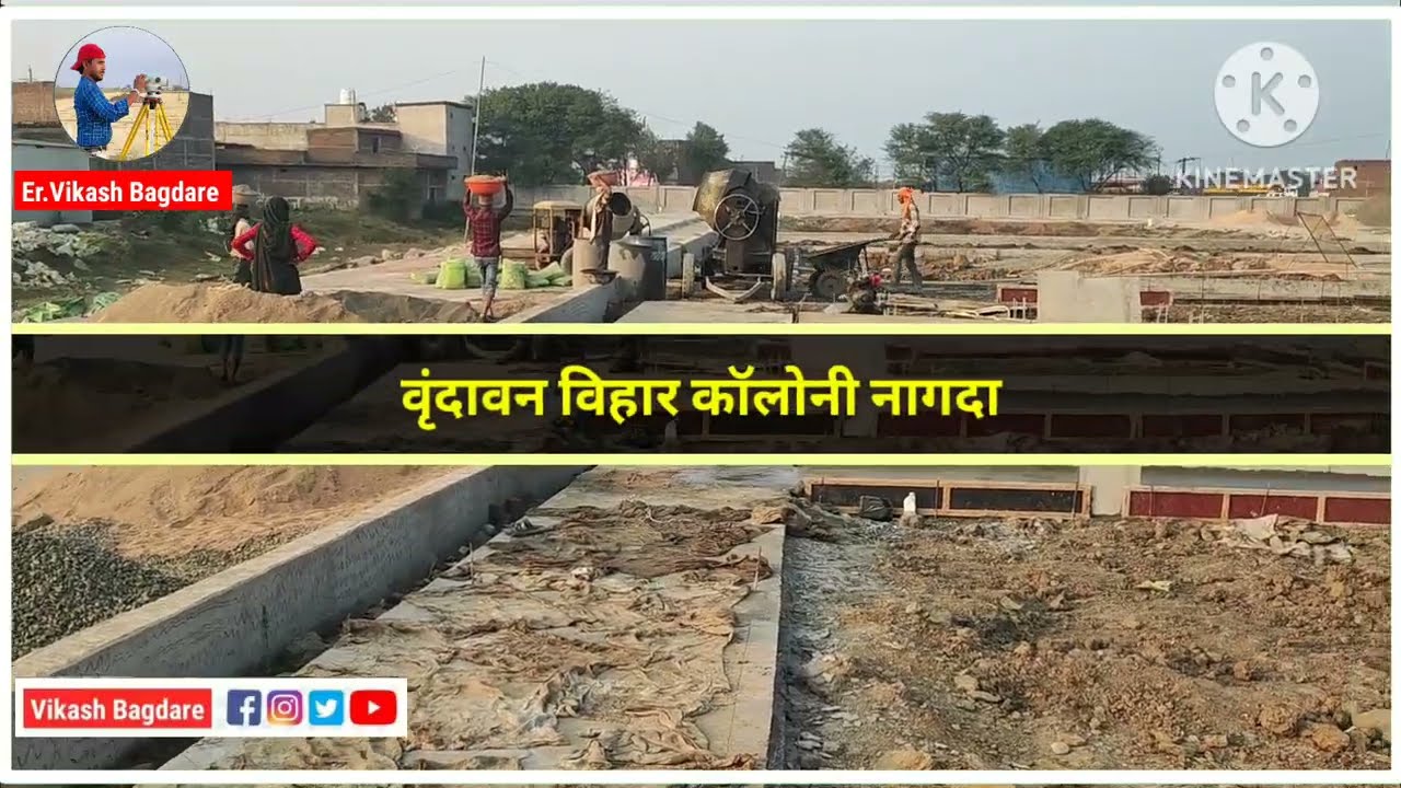 Gardan Slab casting। 