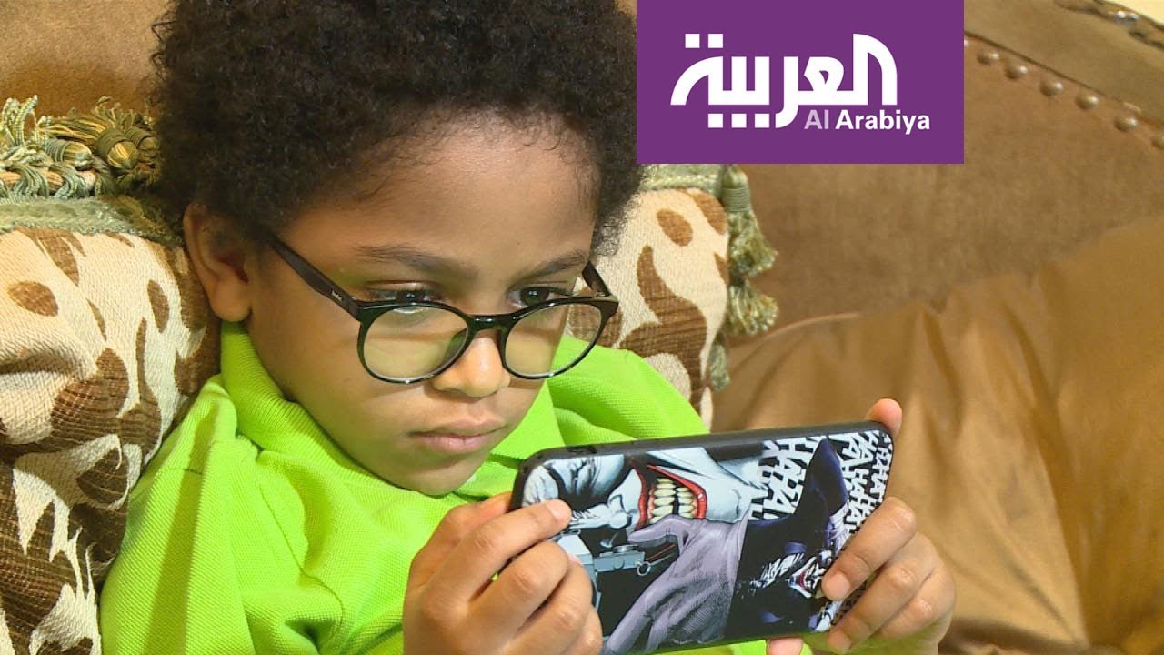 تحذير من مخاطر صحية على الأطفال جراء الأجهزة الإلكترونية