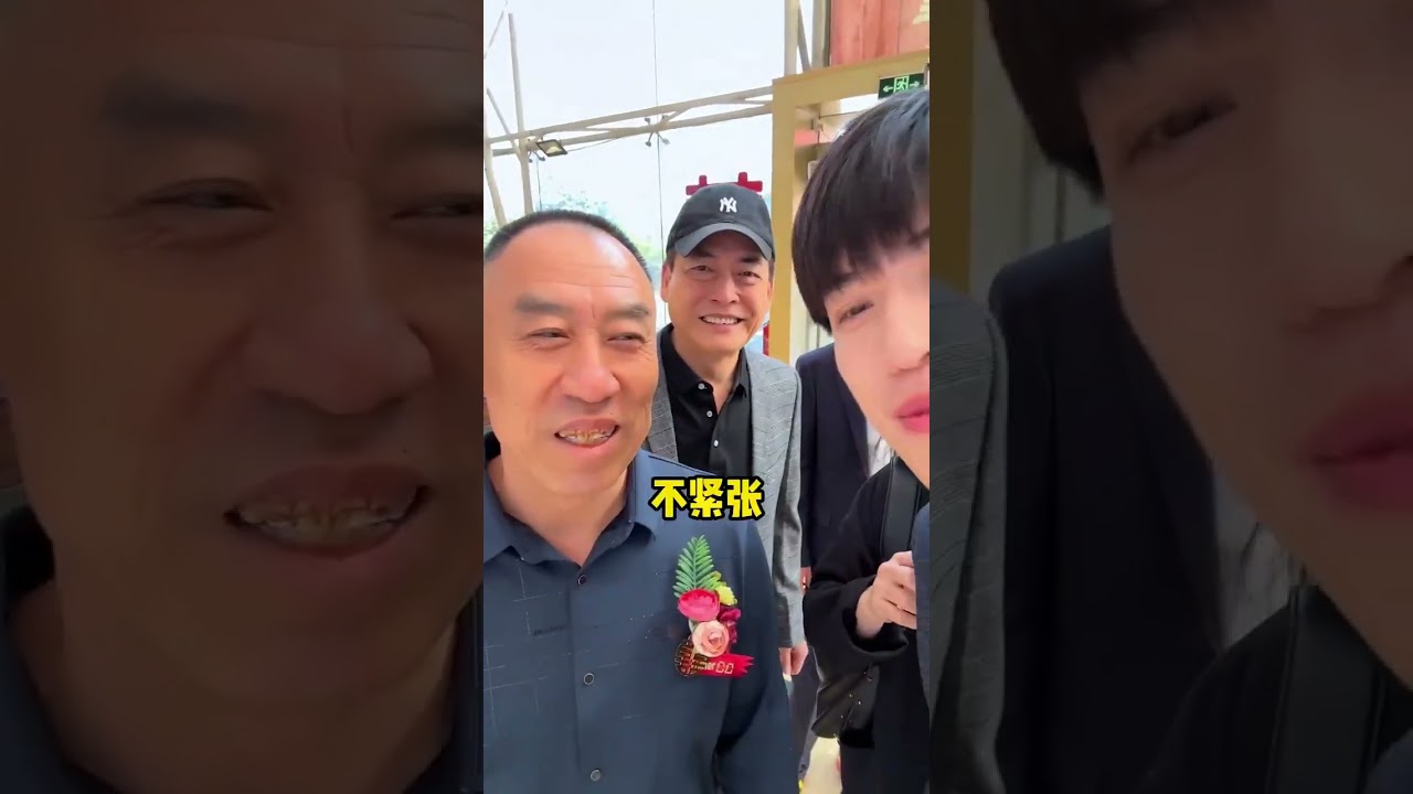 我从未想过去淄博不是吃烧烤，而是去证婚的！#婚礼现场 #接亲趣事 #山东婚礼 #淄博烧烤 #淄博