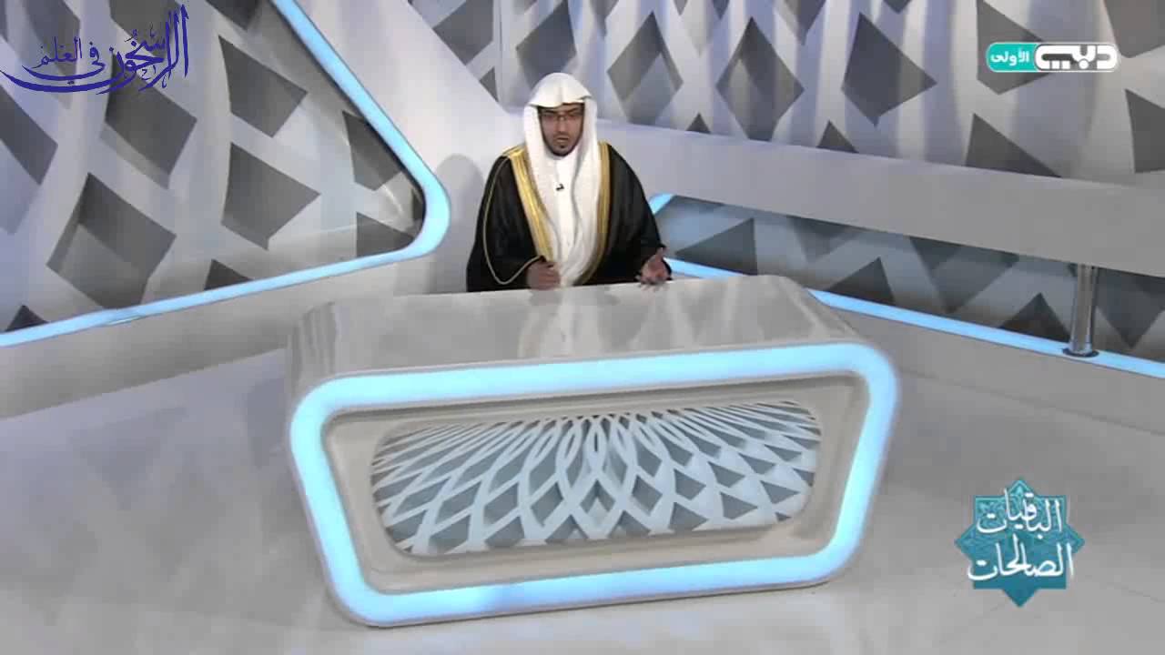قول الله تعالى: 