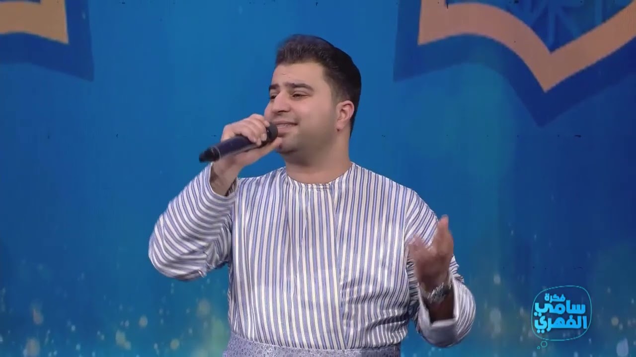 محمد حمامي وفرقة شيوخ سلاطين الطرب.. وصلة مولوية /قناة الحوار التونسي .. برنامج فكرة سامي الفهري/