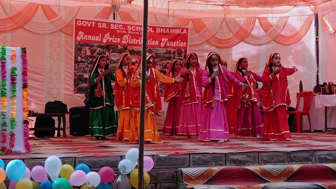 annual function