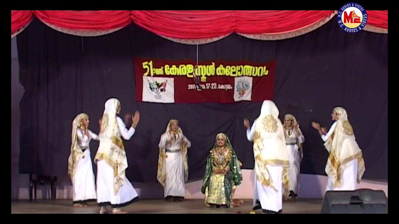 Oppana HSS 15 - Beevigarppa Mangayaal Khadeeja