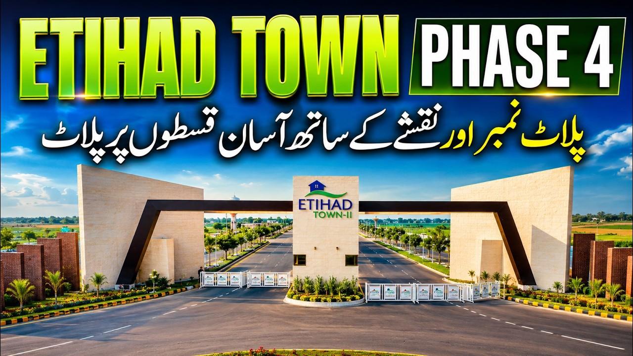Etihad Town Phase 4 | Одобренный LDA жилой комплекс | Участки в рассрочку с номером участка и картой