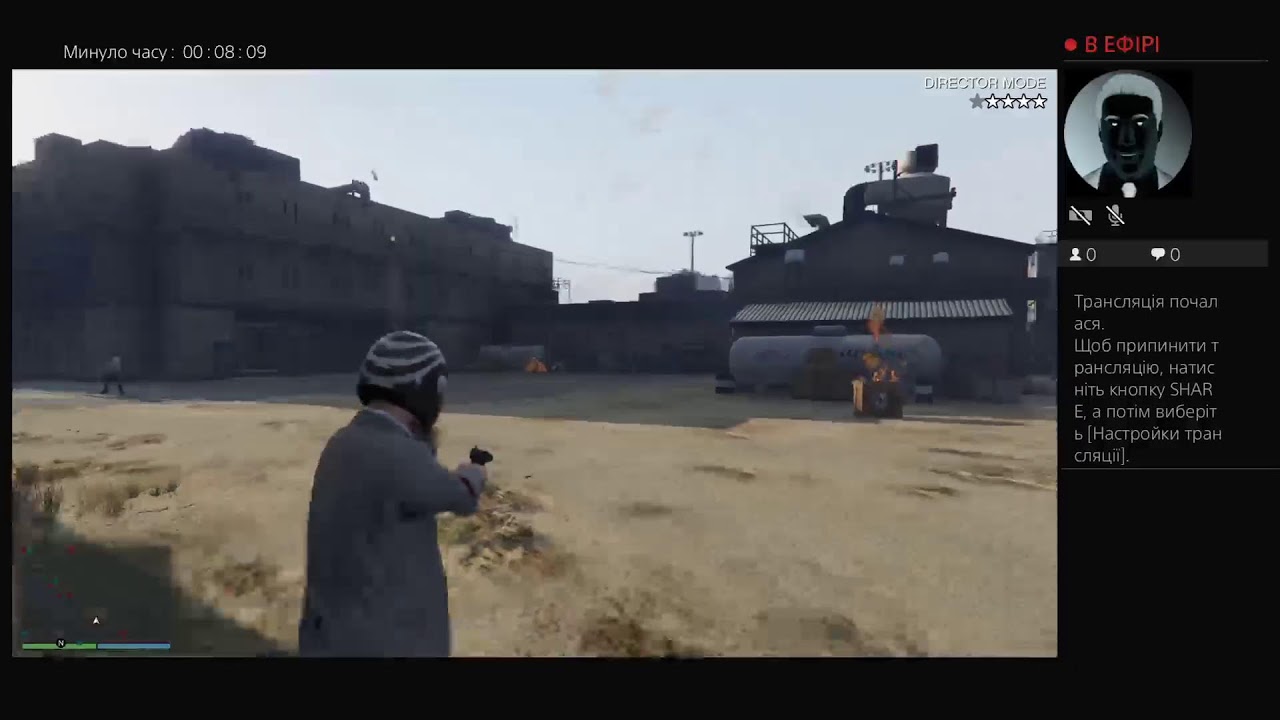 Fortunate ps4 pro