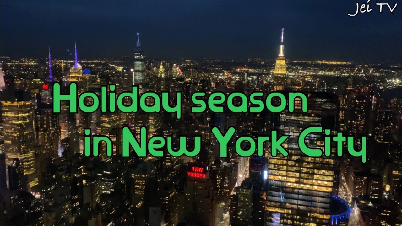 🗽Holiday Season in New York City (Dec 2020) /뉴욕 연말 일상🎅🏻🎅🏼🎅🏽🎅🏾🎅🏿