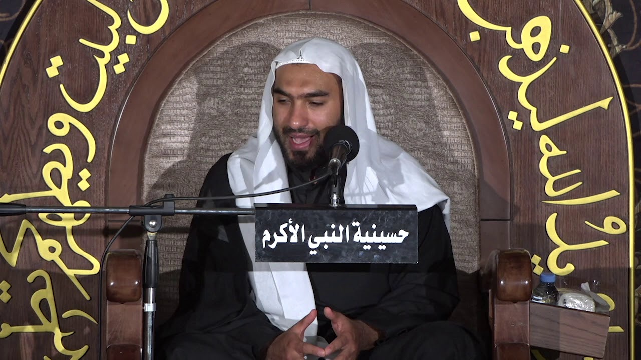 استقبال محرم - القراءة الحسينية - الملا عبدالله العباد - 1440هـ