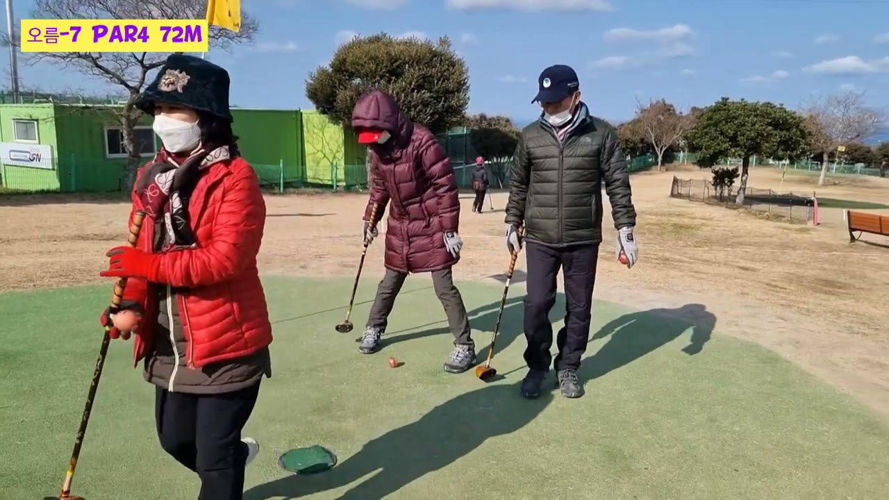 바다가 내려다보이는 제주도 회천파크골프장 오름코스와 한라산코스 18홀 라운딩