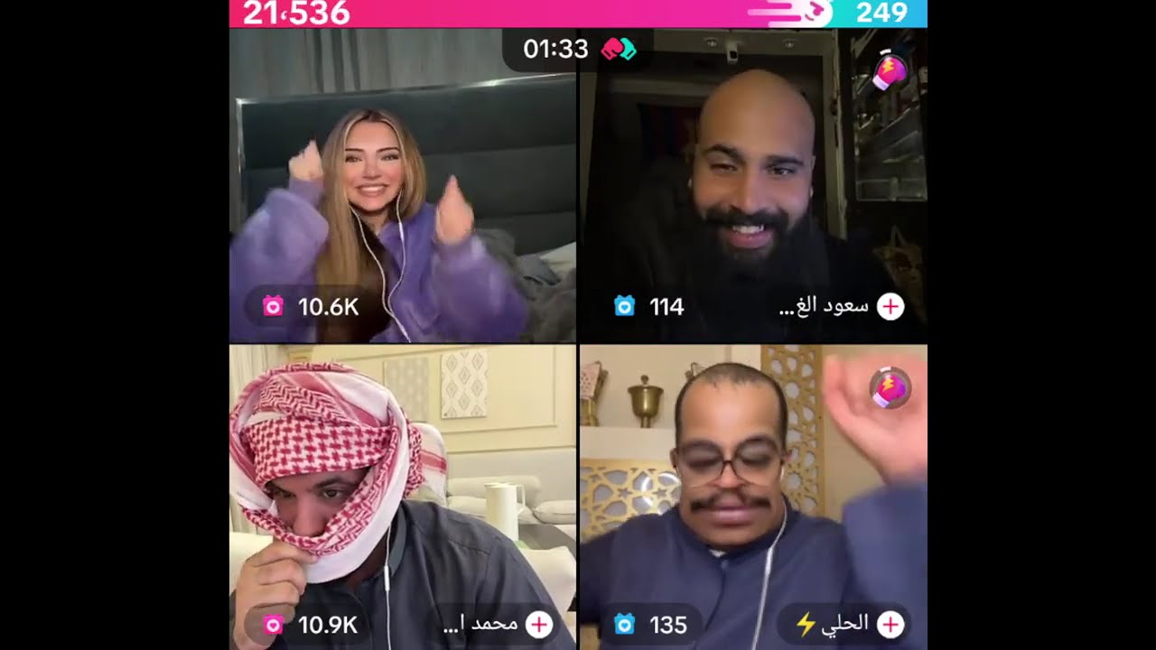 هوازن كيست روباعي مع محمد و الحلي و سعود كيست فول حماسية و دردشة