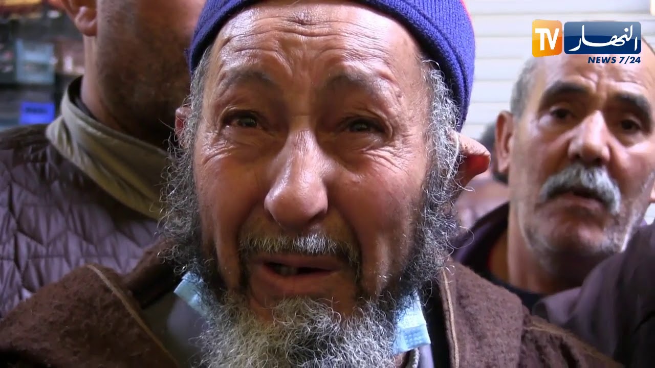 سطيف: تجار الجملة لسوق الخضر والفواكه يجهشون بالبكاء من الحقرة امام كاميرا النهار بـ 