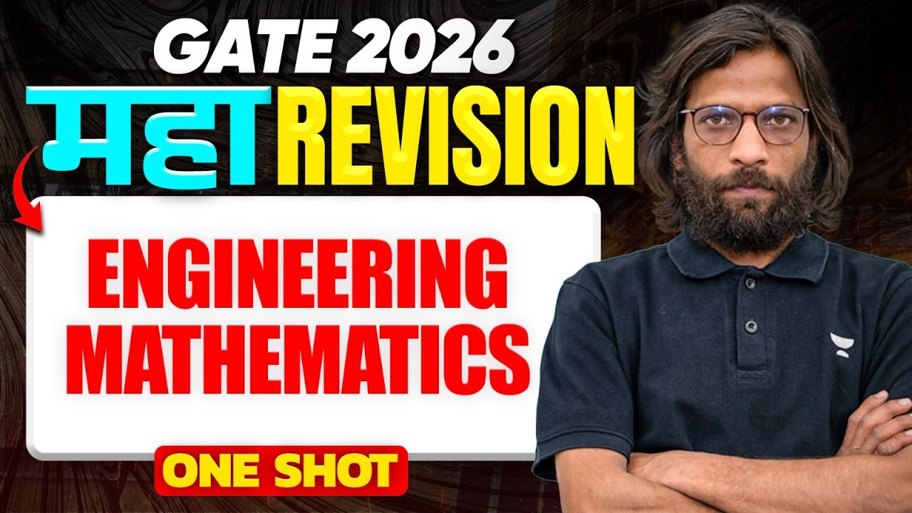 GATE 2026 Engineering Mathematics Maha Revision | Engineering Mathematics One Shot | Rahul Sir