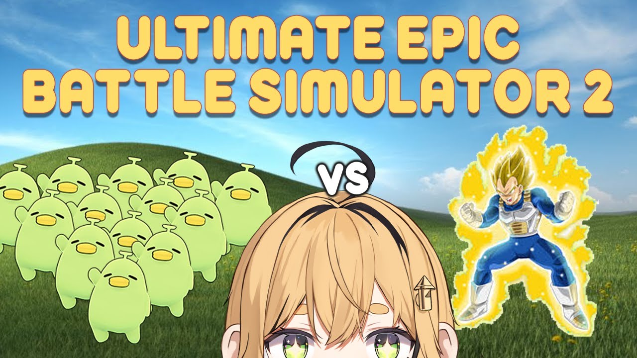 KIPPU vs VEGETA vs SHREK