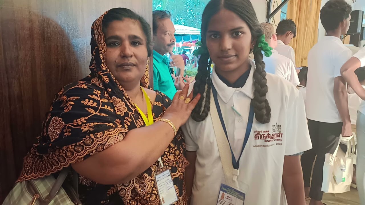 2026 மாணவர் மாநாடு மலரும் நினைவுகள் 