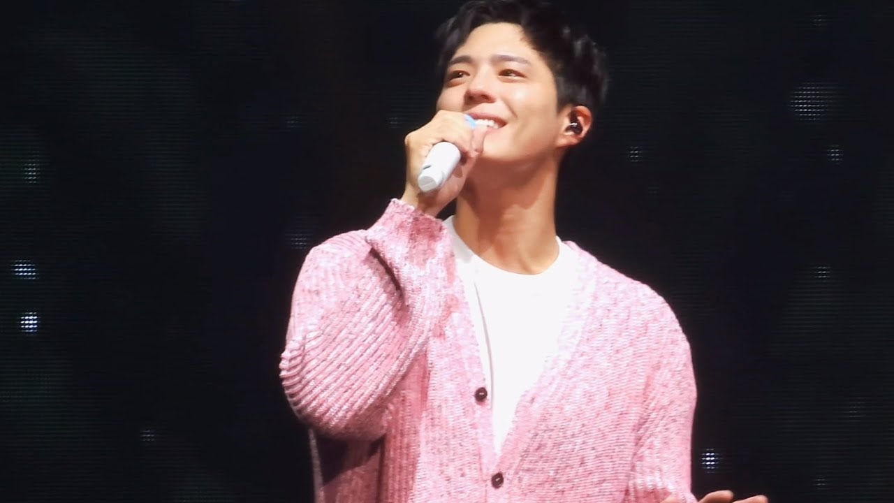 20230812 박보검 12주년 팬미팅 - 잊어버리지마(wit.팬석 한바퀴)