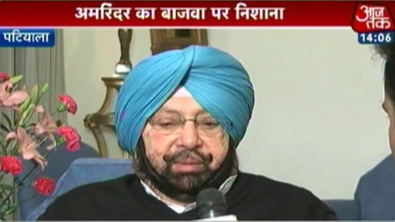 Partap Bajwa can't lead Cong to victory: Capt. Amarinder Singh