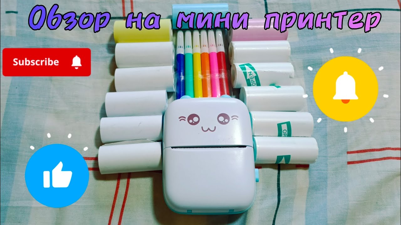 обзор на мини принтер для детей
