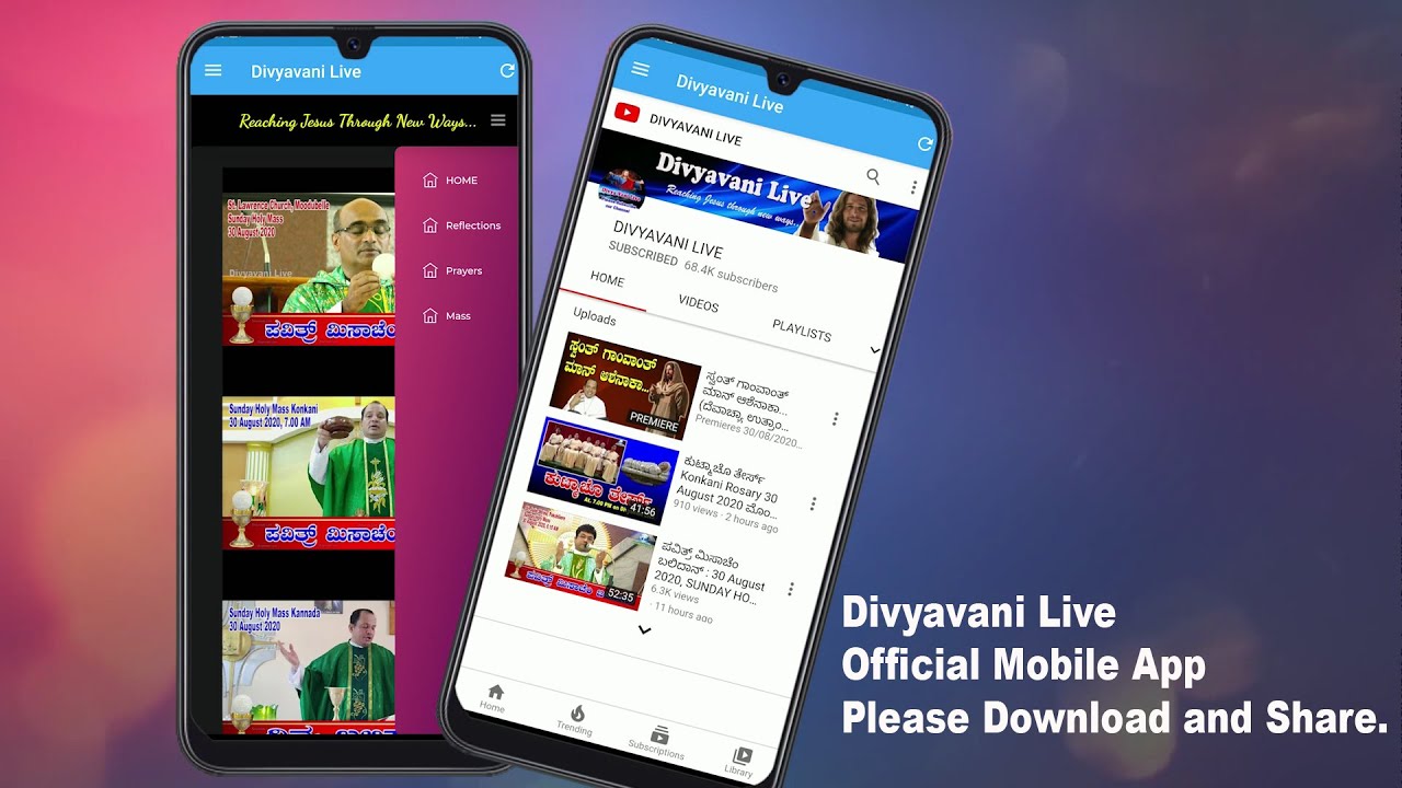Divyavani Live Official Mobile App | Please Download and Share.