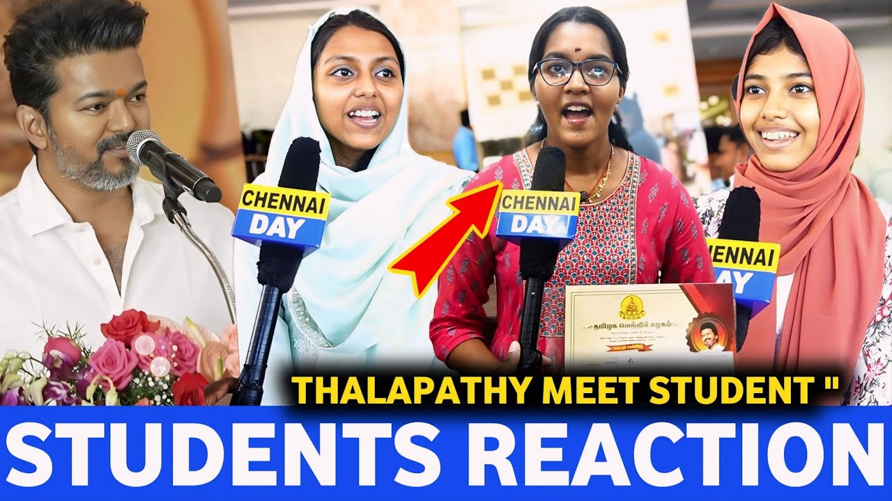 நீங்க தான் எங்க CM 🔥