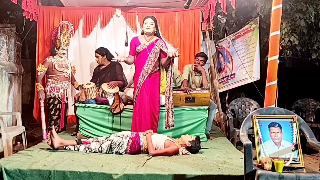సతి సావిత్రి గోత్రాల భాగవతం gotrala.mallesh6309740775