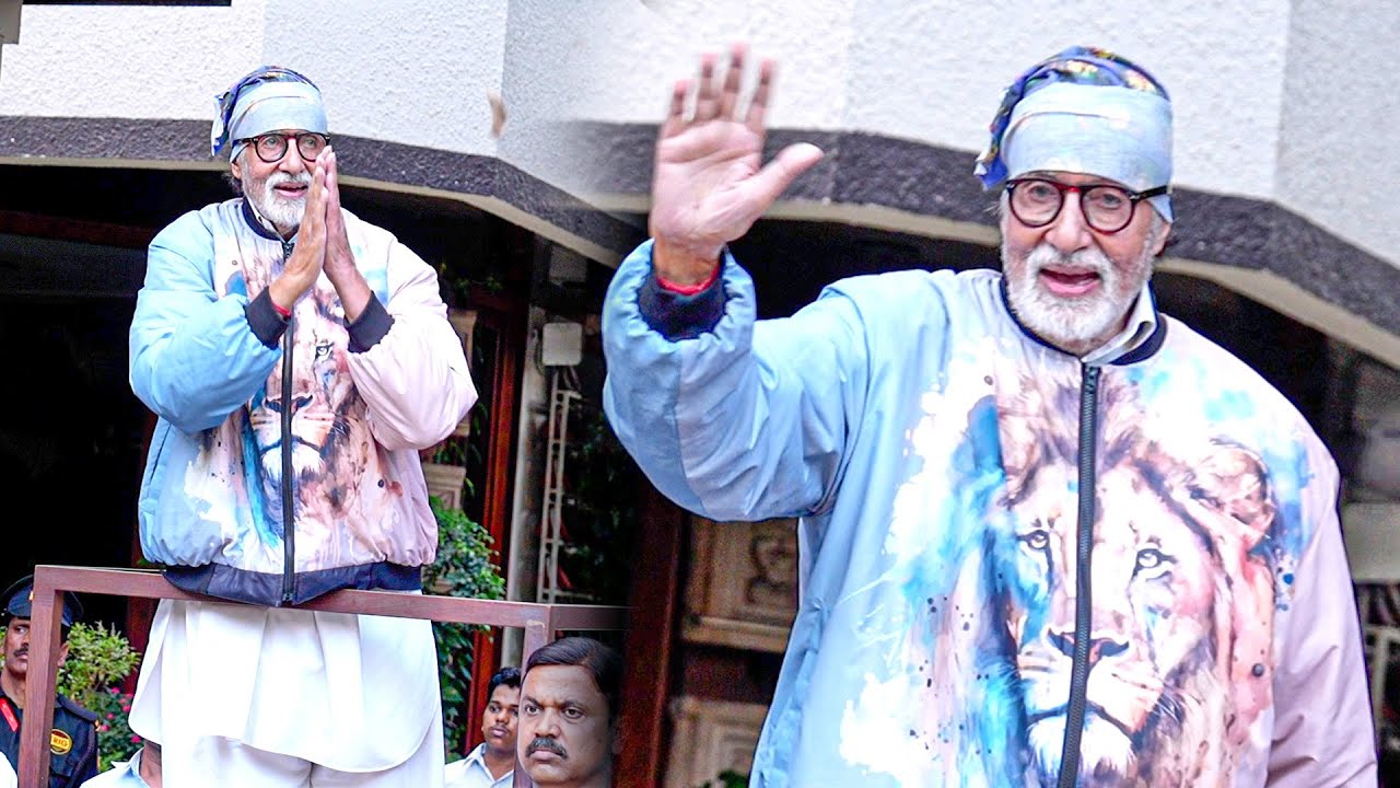 Amitabh Bachchan House Jalsa Mumbai | Sunday Darsan Video | Big B Sunday Darshan